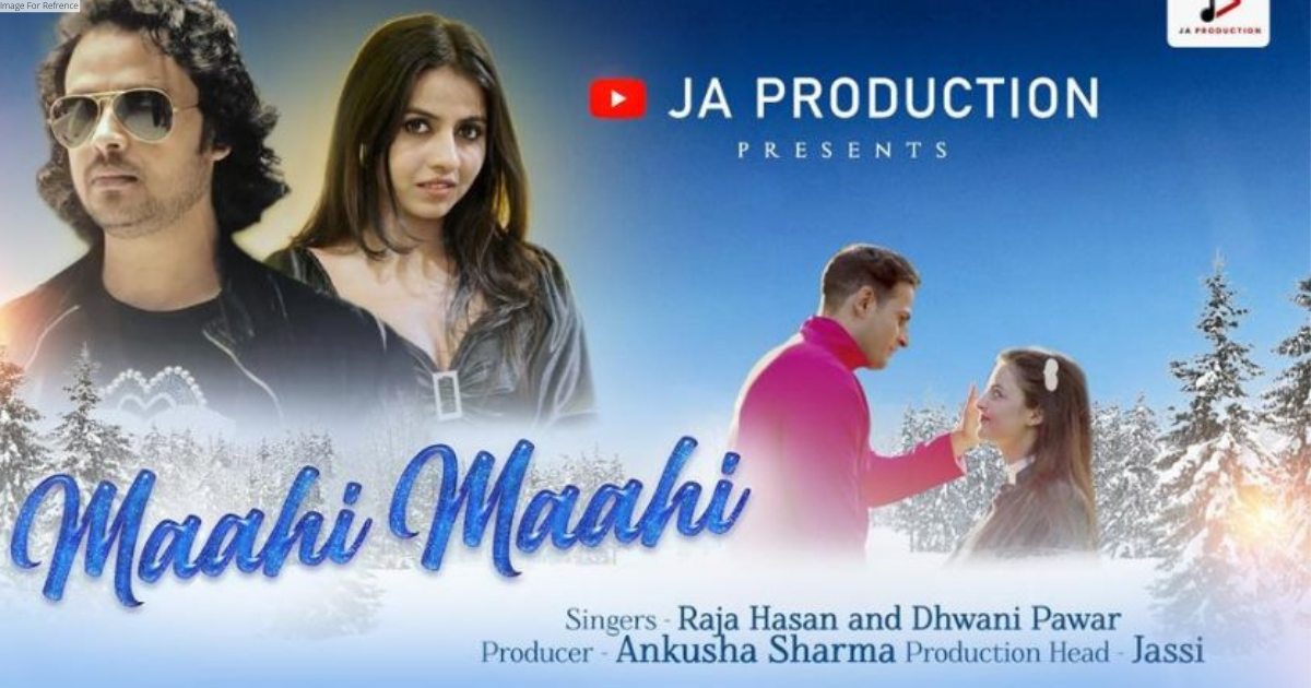 Mahi Mahi song released by JA productions is the winning heart of audience